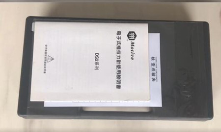 維修推拉力計(jì)找哪個(gè)公司？